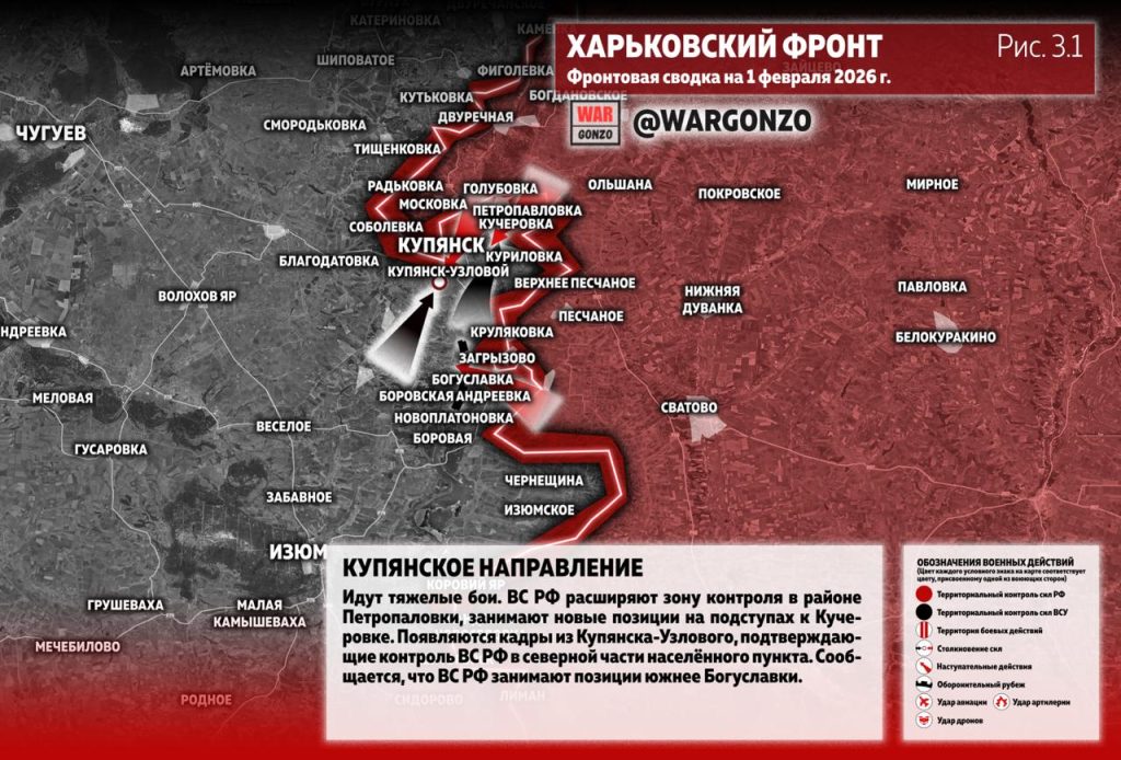 Семен Пегов - последние новости от 2 февраля 2026 года