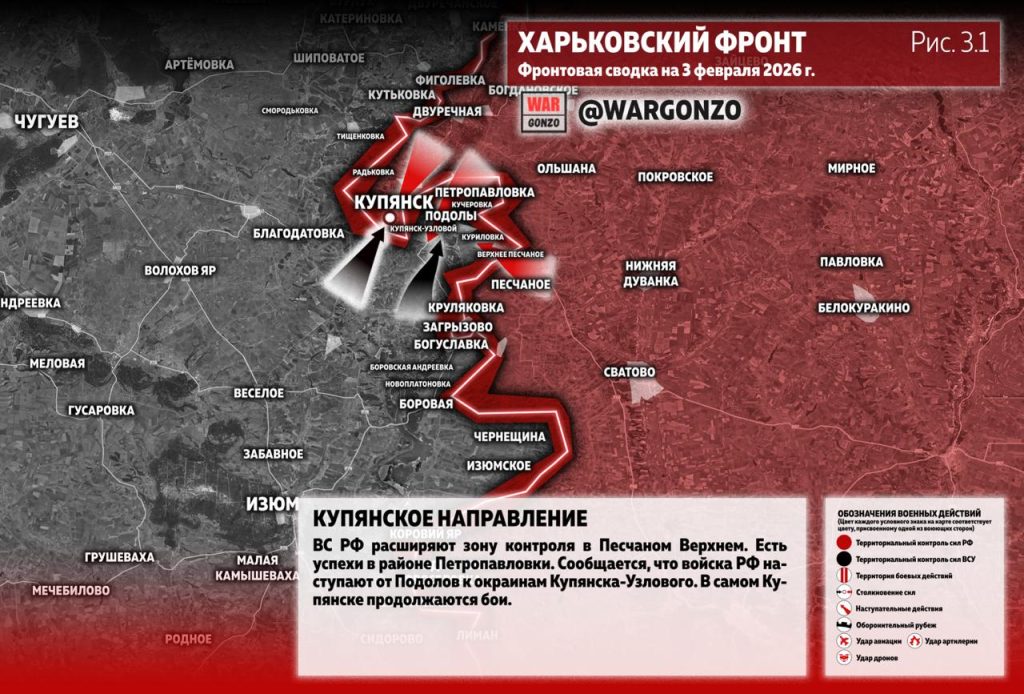 Семен Пегов - последние новости от 4 февраля 2026 года
