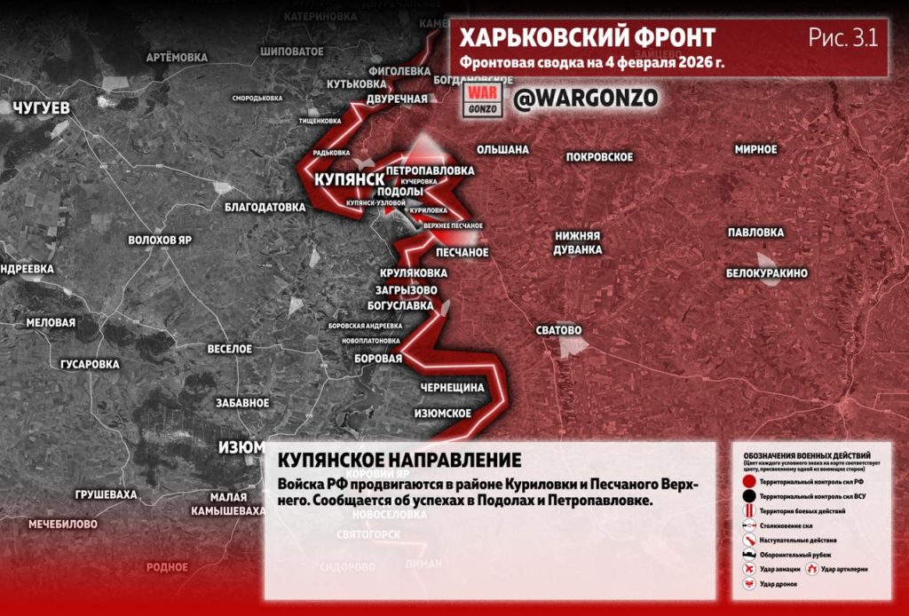 Семен Пегов - последние новости от 5 февраля 2026 года