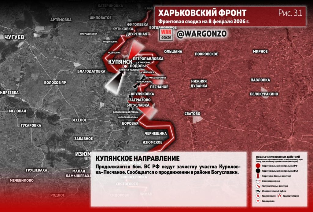 Семен Пегов - последние новости от 9 февраля 2026 года