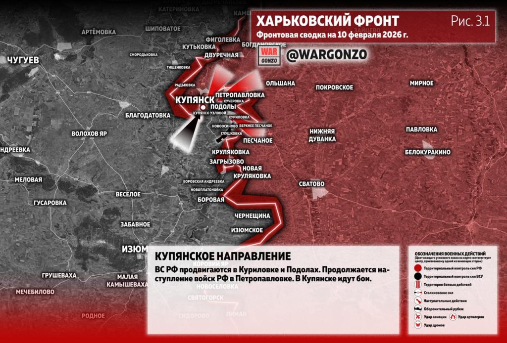 Семен Пегов - последние новости от 11 февраля 2026 года