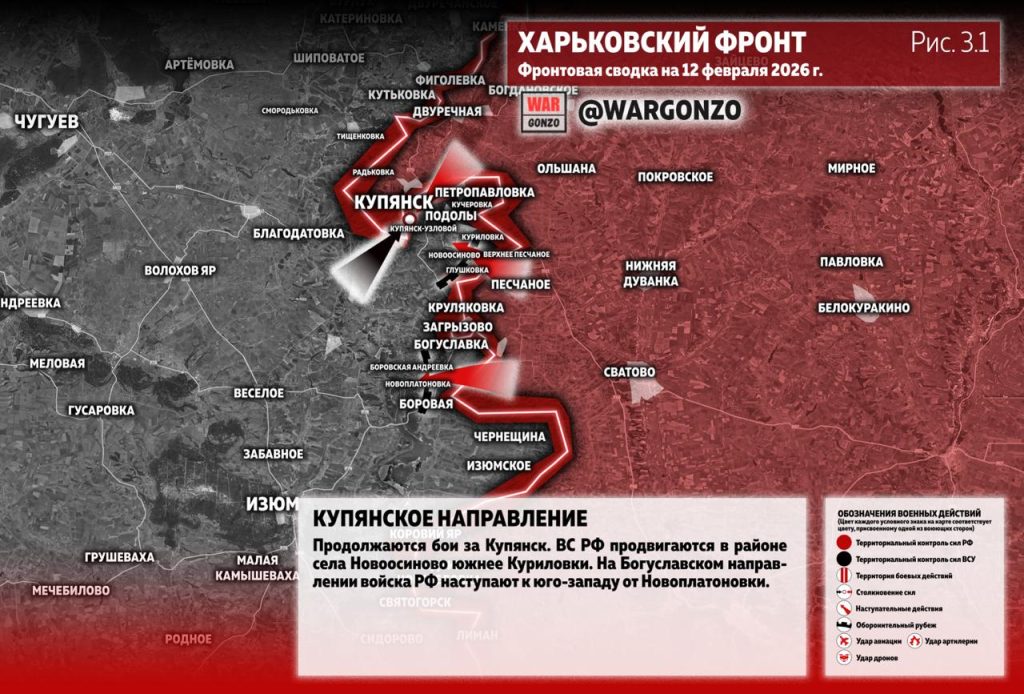 Семен Пегов - последние новости от 13 февраля 2026 года