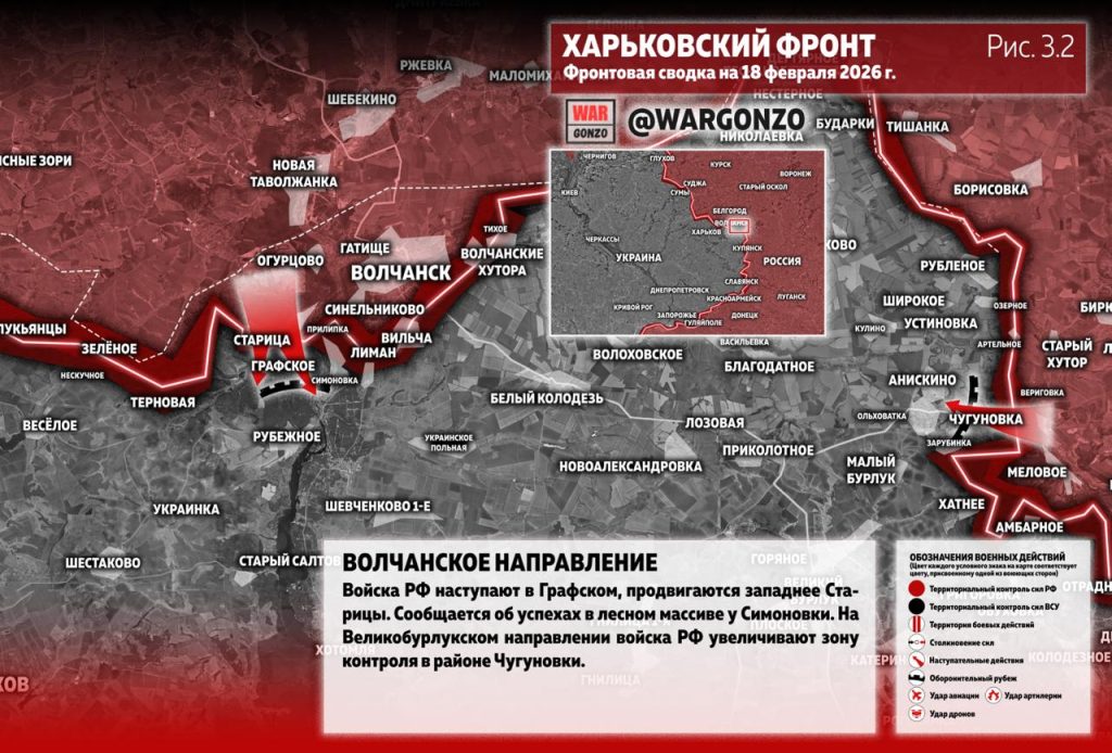 Семен Пегов - последние новости от 19 февраля 2026 года