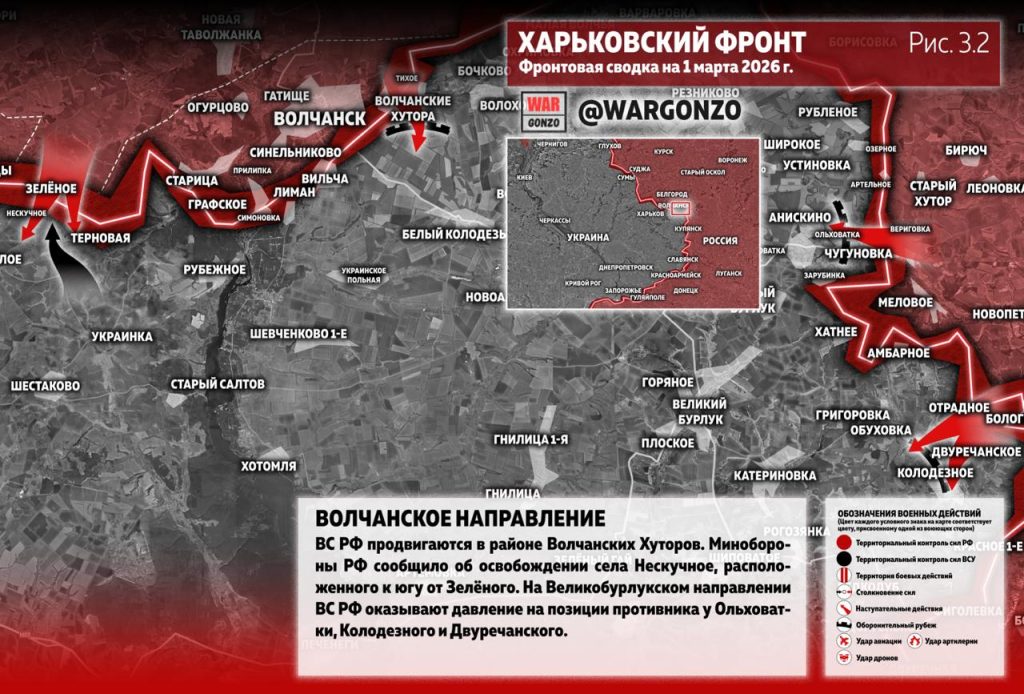 Семен Пегов - последние новости от 2 марта 2026 года