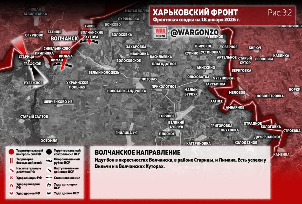 Семен Пегов - последние новости от 19 января 2026 года