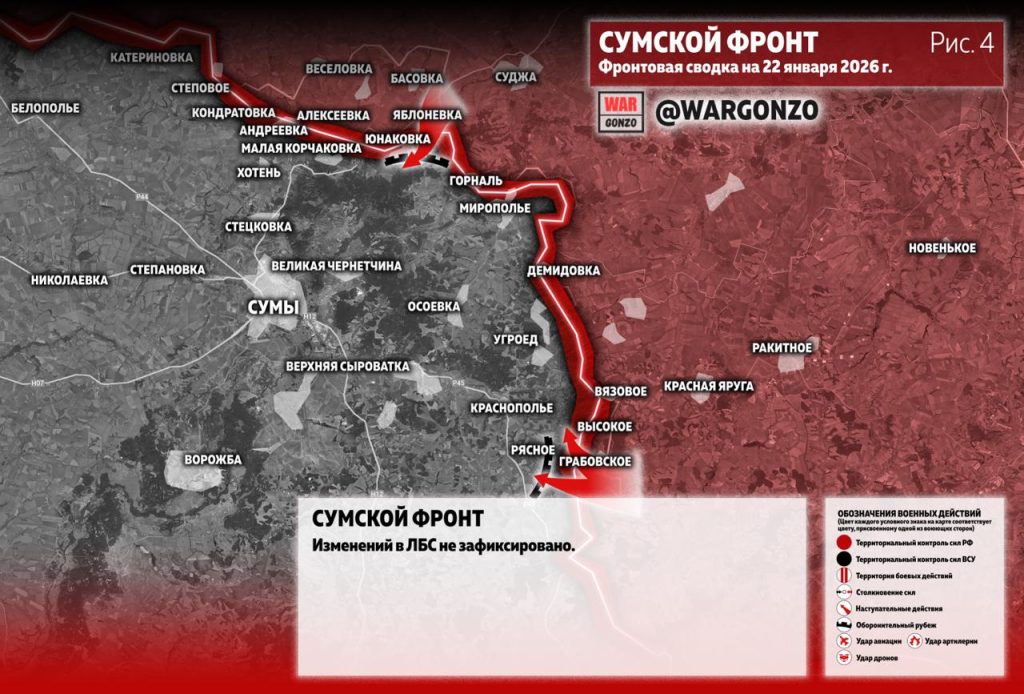 Семен Пегов - последние новости от 23 января 2026 года