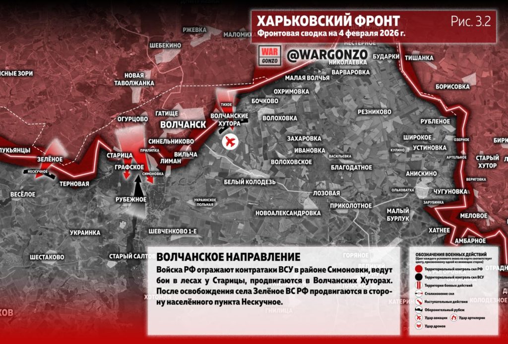 Семен Пегов - последние новости от 5 февраля 2026 года