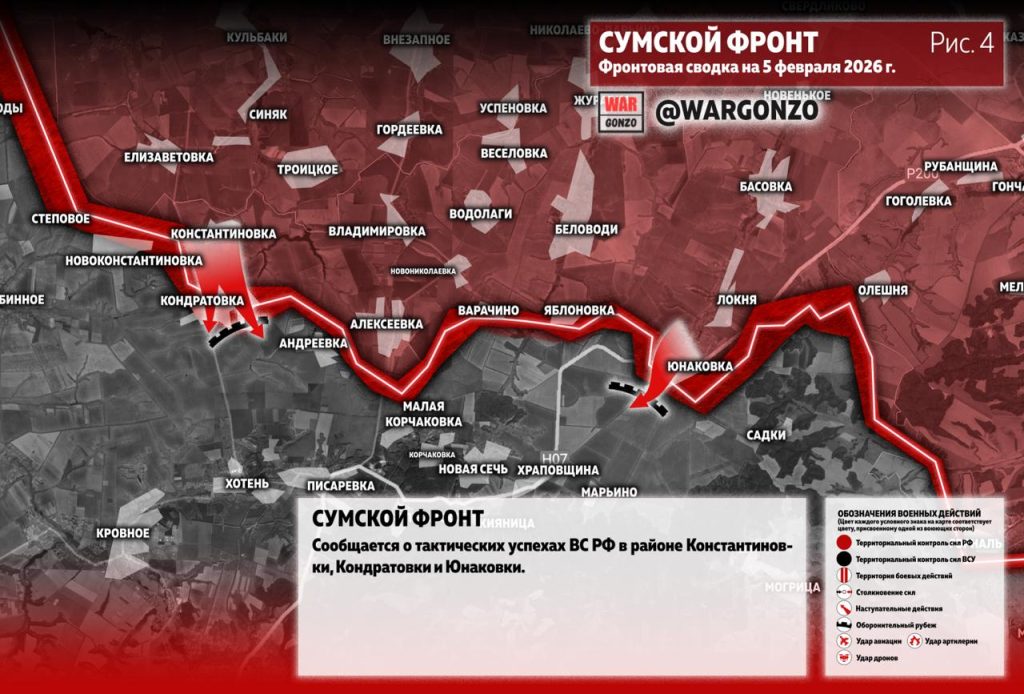 Семен Пегов - последние новости от 6 февраля 2026 года