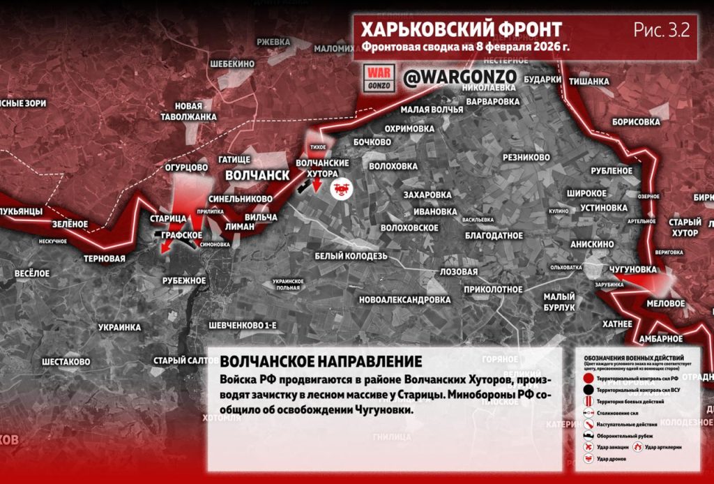 Семен Пегов - последние новости от 9 февраля 2026 года