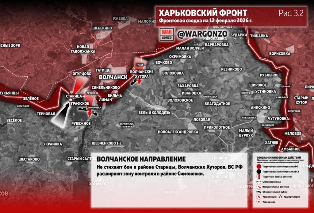 Семен Пегов - последние новости от 13 февраля 2026 года