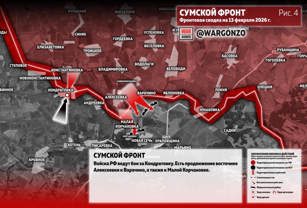 Семен Пегов - последние новости от 14 февраля 2026 года