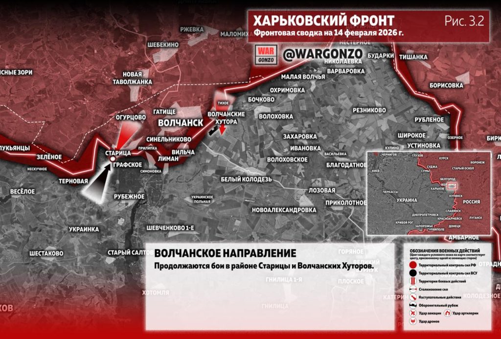Семен Пегов - последние новости от 15 февраля 2026 года