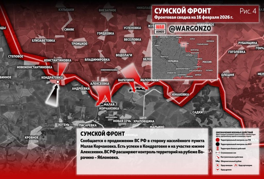 Семен Пегов - последние новости от 17 февраля 2026 года