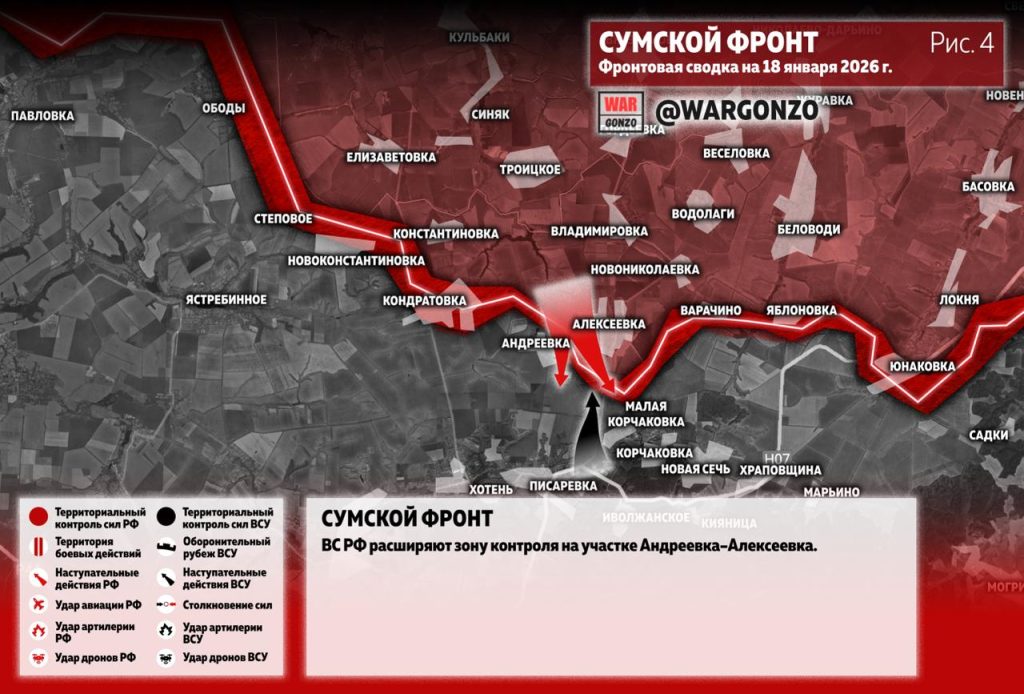 Семен Пегов - последние новости от 19 января 2026 года