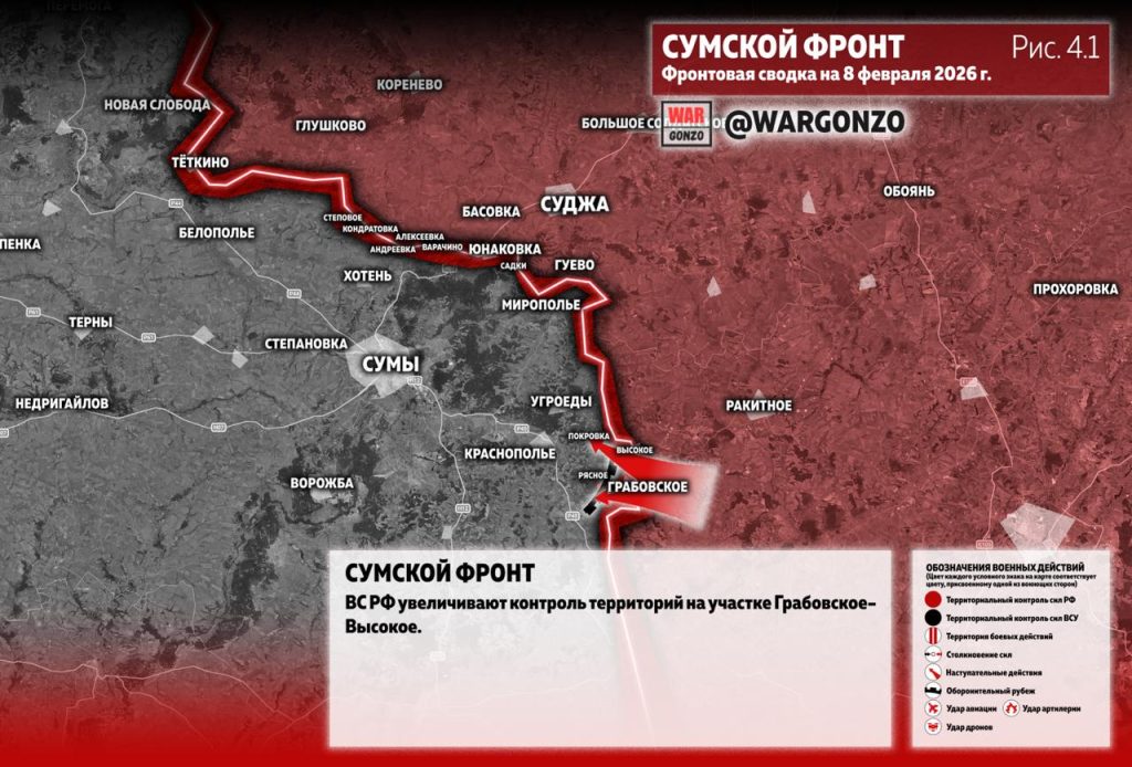 Семен Пегов - последние новости от 9 февраля 2026 года