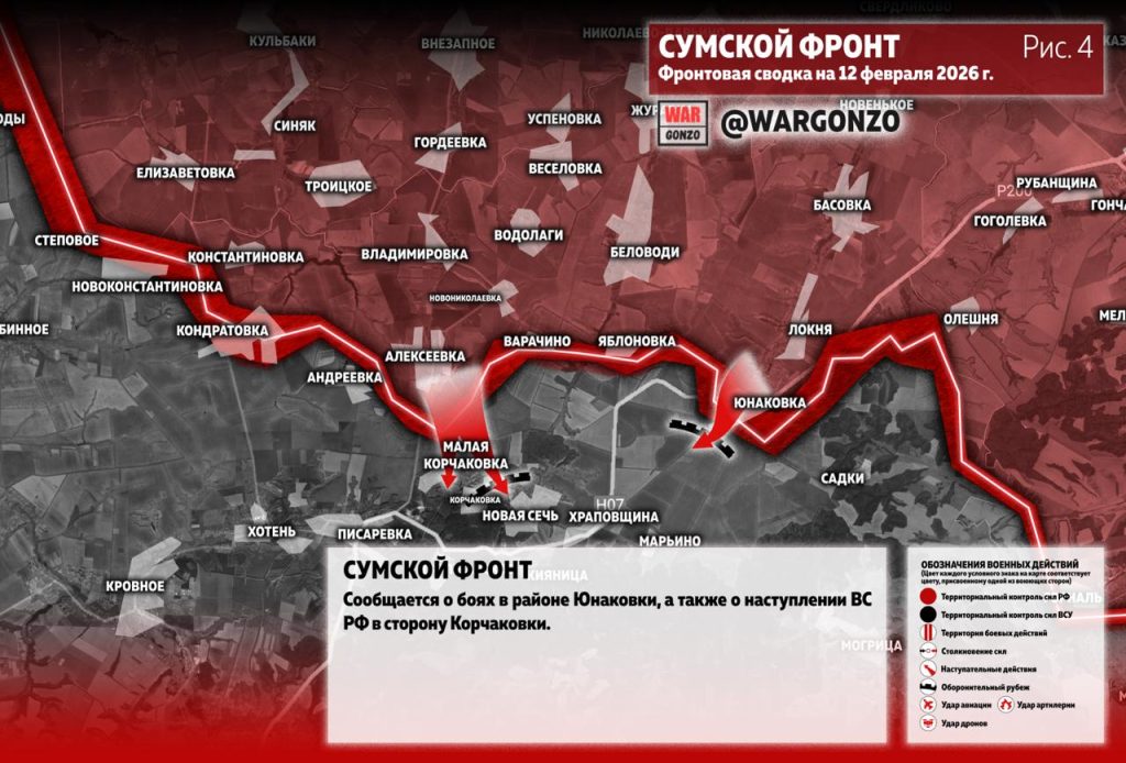 Семен Пегов - последние новости от 13 февраля 2026 года