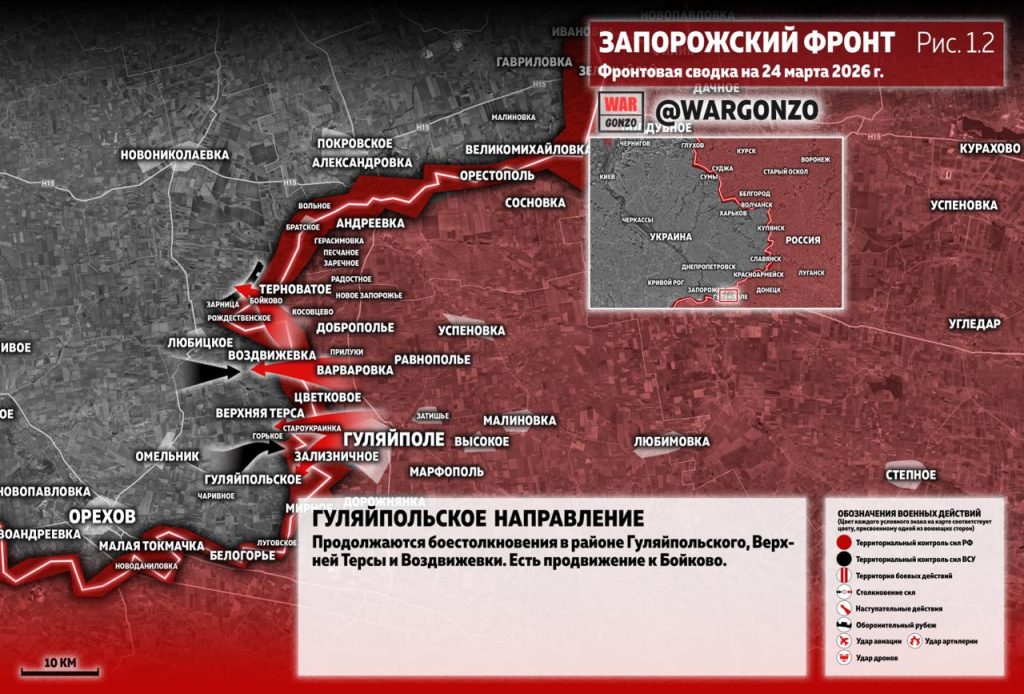 Семен Пегов - последние новости от 25 марта 2026 года