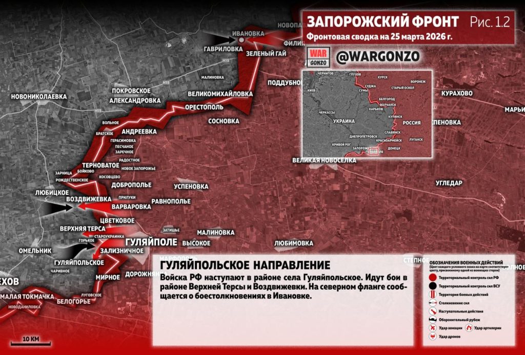 Семен Пегов - последние новости от 26 марта 2026 года