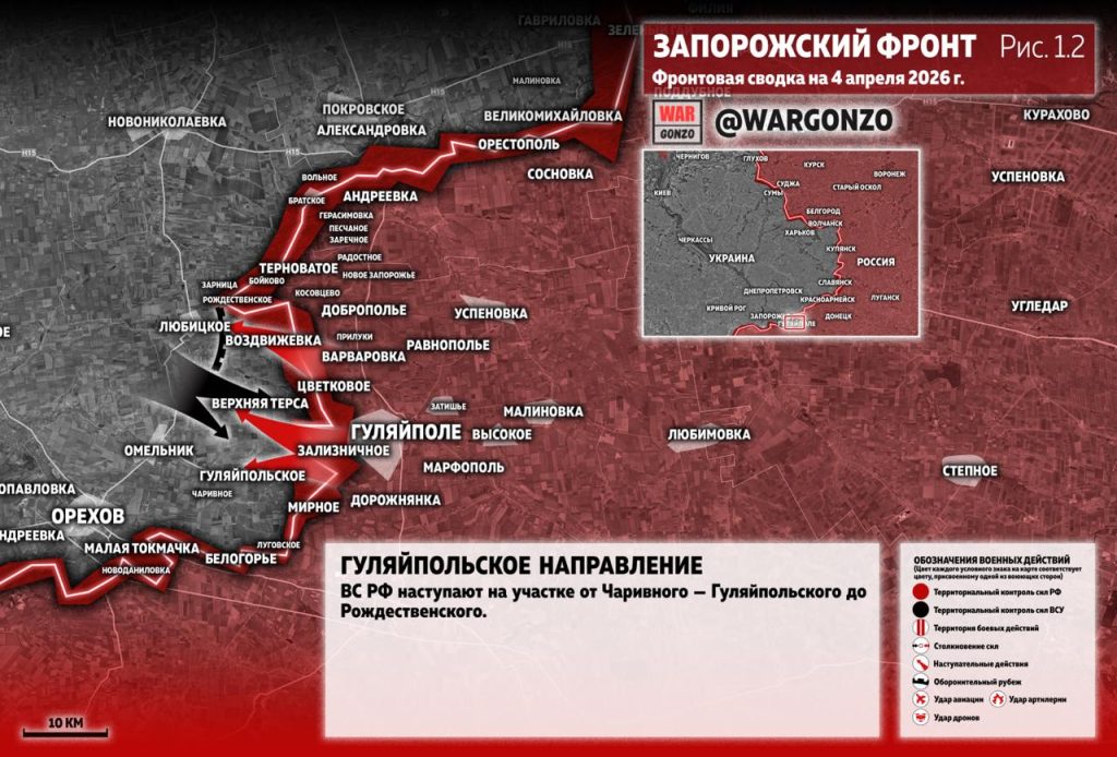 Семен Пегов - последние новости от 5 апреля 2026 года