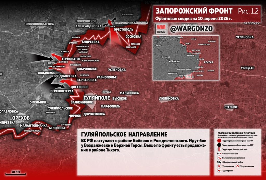 Семен Пегов - последние новости от 11 апреля 2026 года