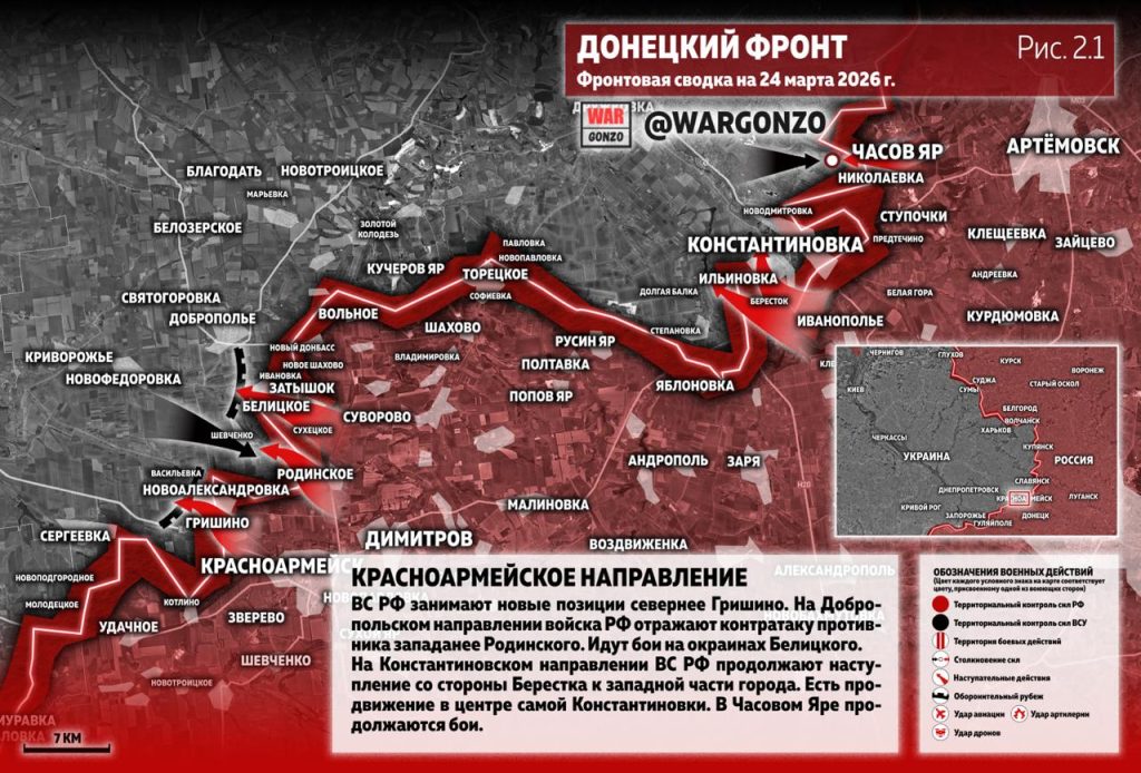 Семен Пегов - последние новости от 25 марта 2026 года