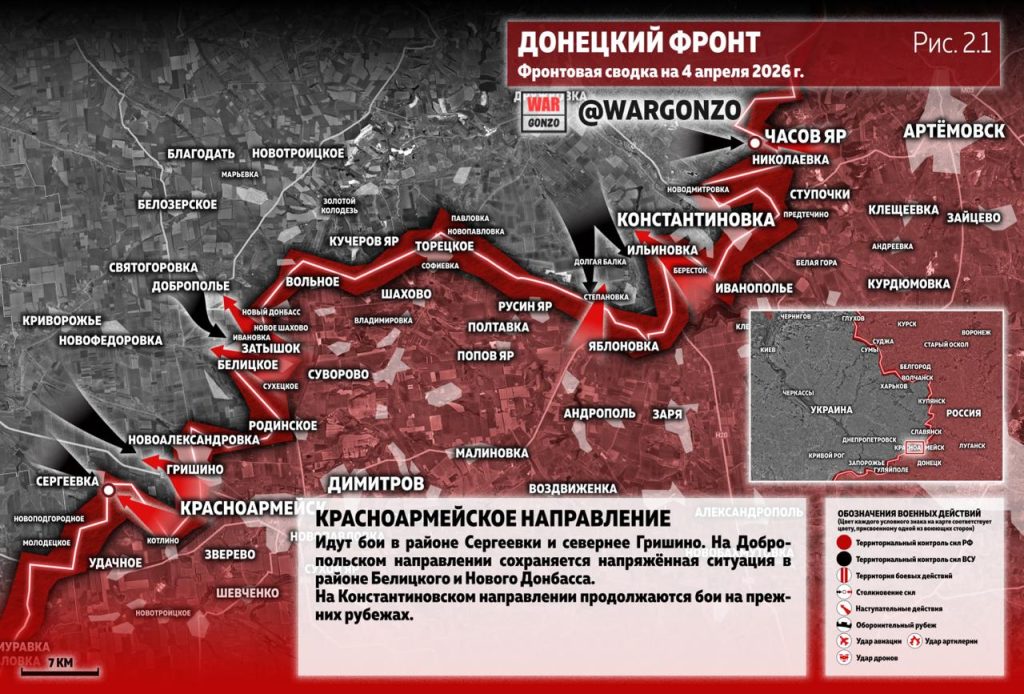 Семен Пегов - последние новости от 5 апреля 2026 года