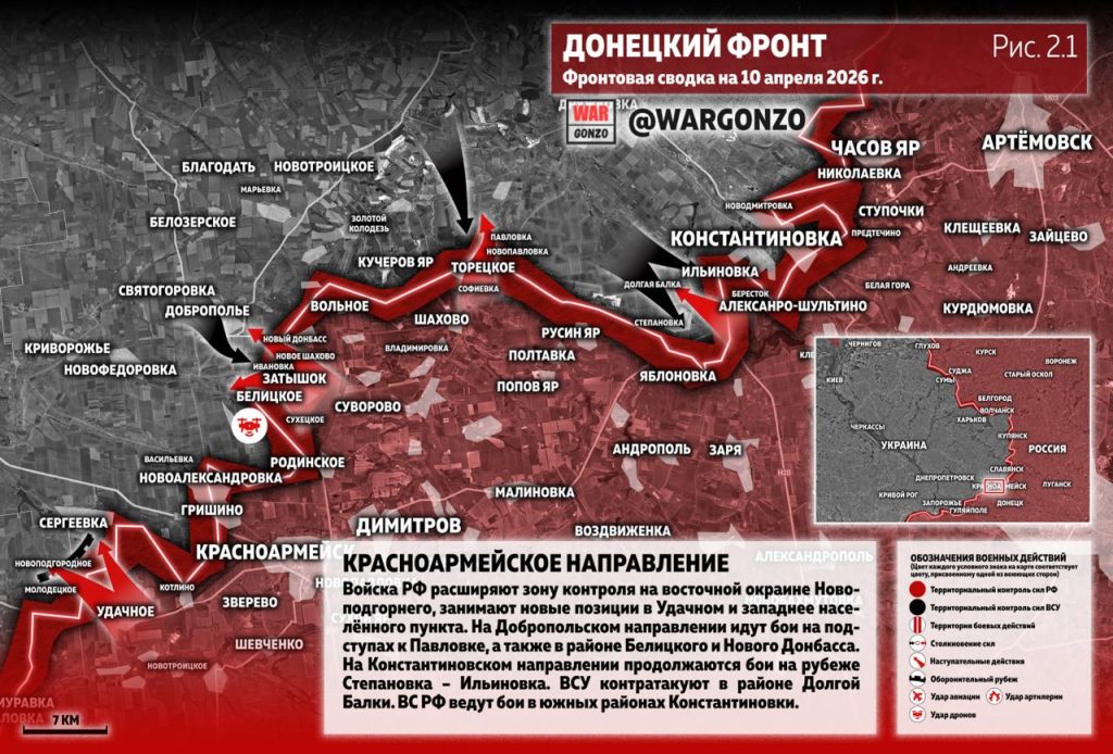 Семен Пегов - последние новости от 11 апреля 2026 года