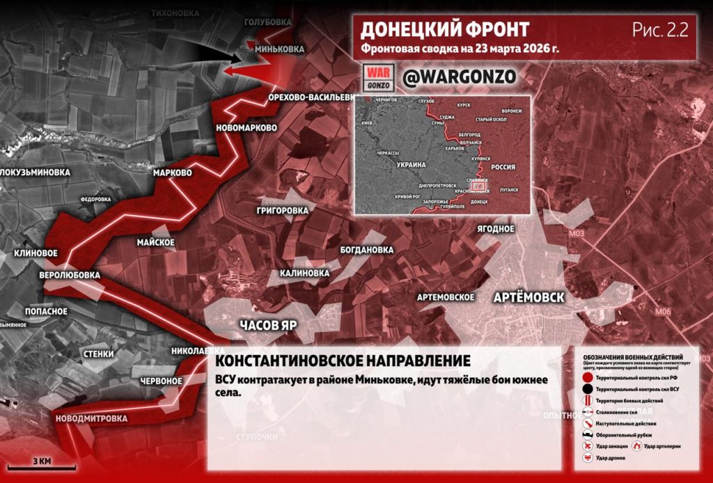 Семен Пегов - последние новости от 24 марта 2026 года