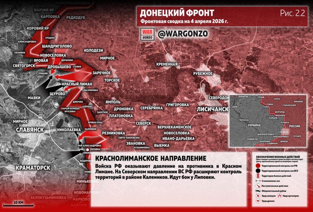 Семен Пегов - последние новости от 5 апреля 2026 года