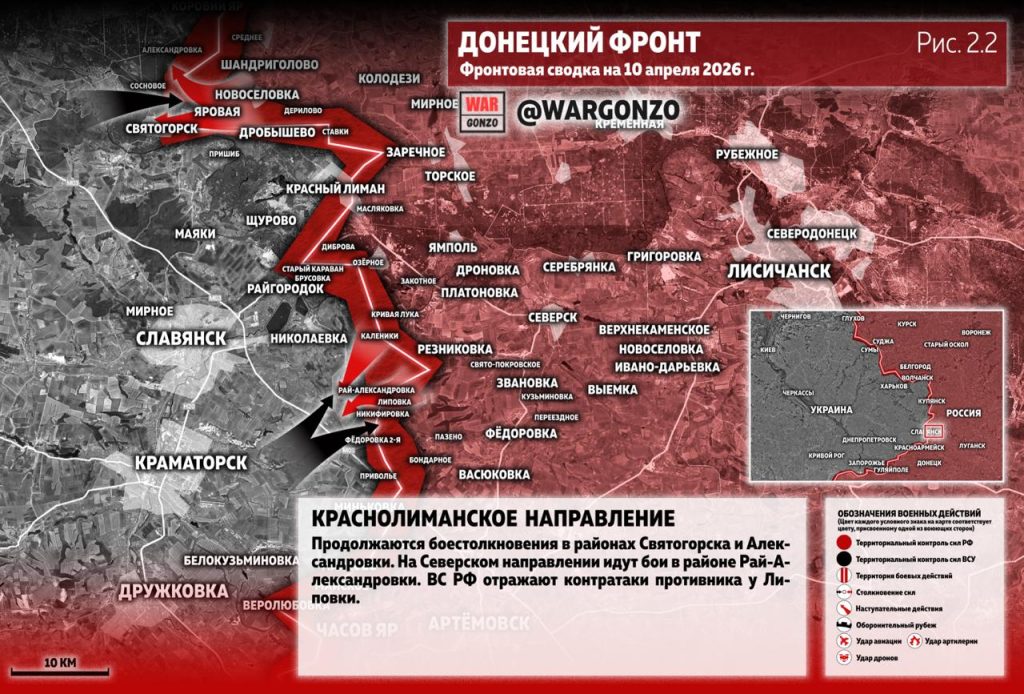 Семен Пегов - последние новости от 11 апреля 2026 года