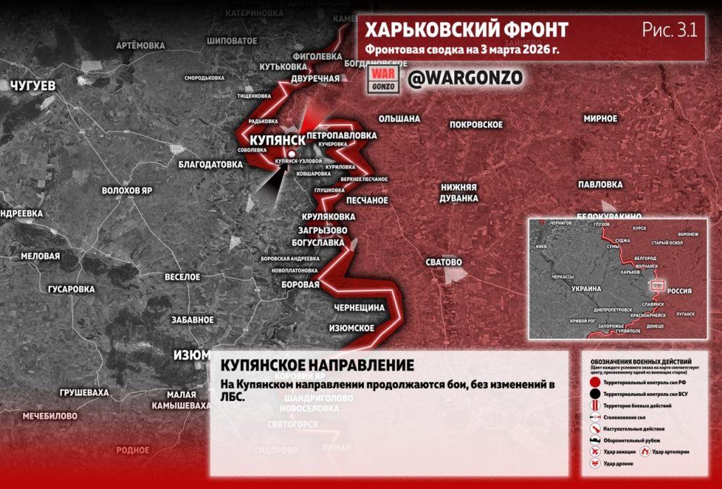 Семен Пегов - последние новости от 4 марта 2026 года