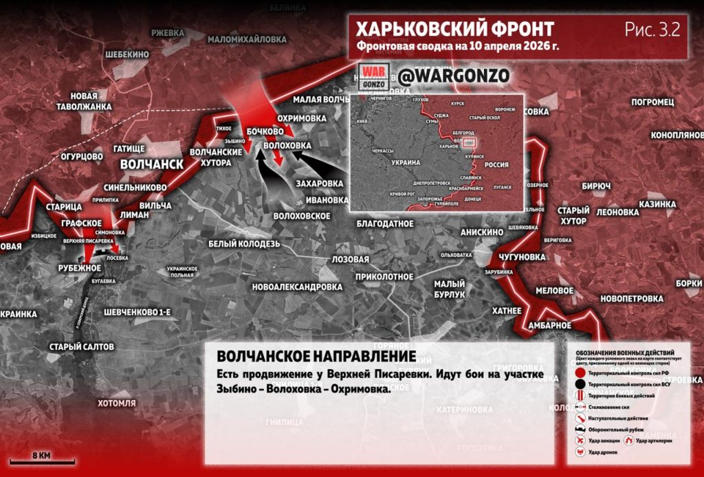 Семен Пегов - последние новости от 11 апреля 2026 года