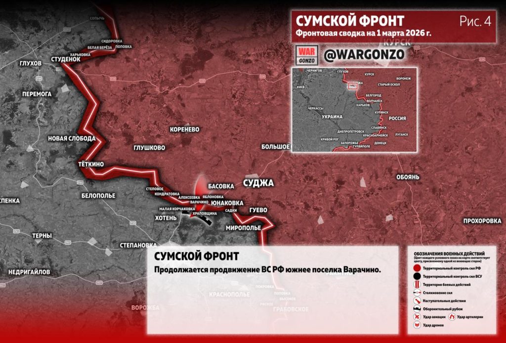 Семен Пегов - последние новости от 2 марта 2026 года