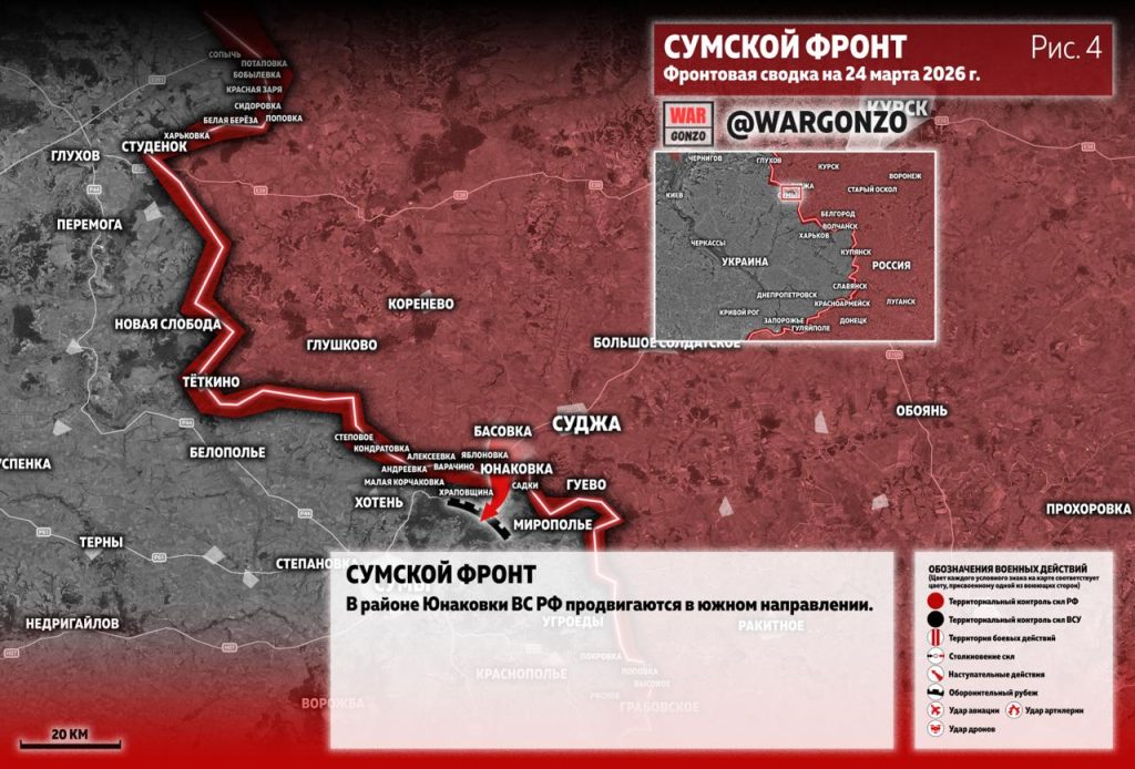 Семен Пегов - последние новости от 25 марта 2026 года