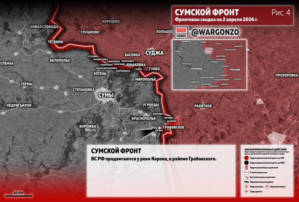 Семен Пегов - последние новости от 5 апреля 2026 года