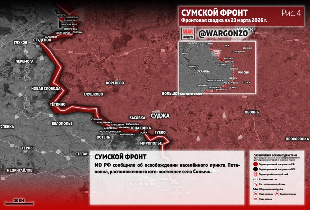 Семен Пегов - последние новости от 24 марта 2026 года